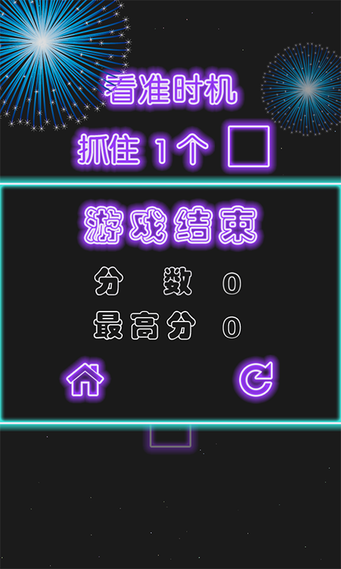 �����ֲа�׿��v1.1��ͼ2