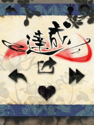 īȾ���ιؿ�������v1.0.1��ͼ3
