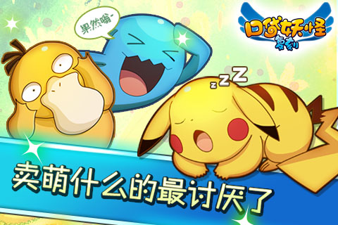 �ڴ�����:���� ��׿���ͼ3