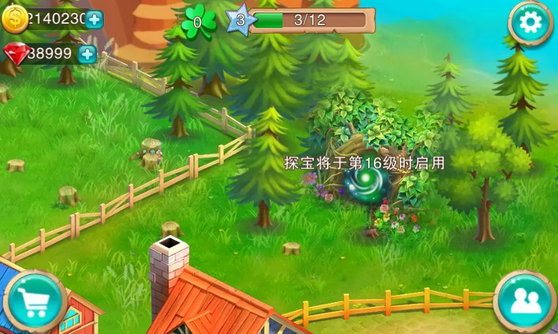 Farm Life - Hay Story(ũ��ׯ԰������ʯ��)v2.0��ͼ1