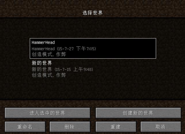 �ҵ�������ͷ��о��޴浵