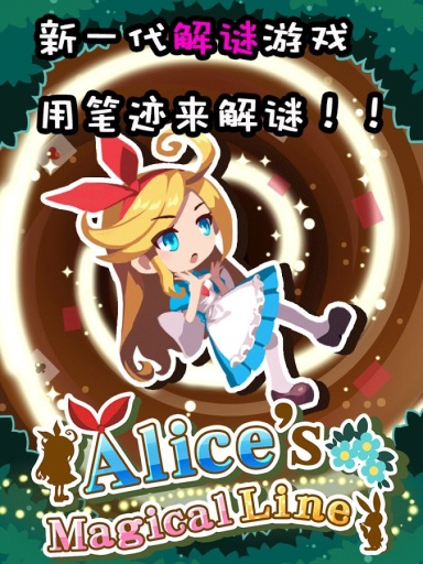 ����˿��ħ���ʼ����İ�v1.0.8��ͼ1