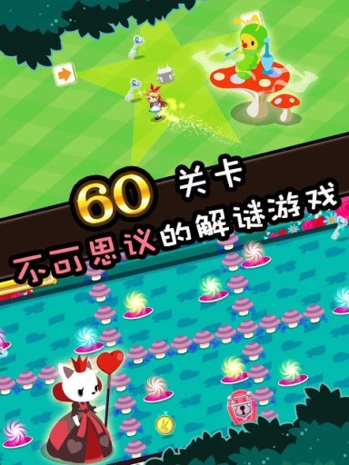 ����˿��ħ���ʼ����İ�v1.0.8��ͼ4