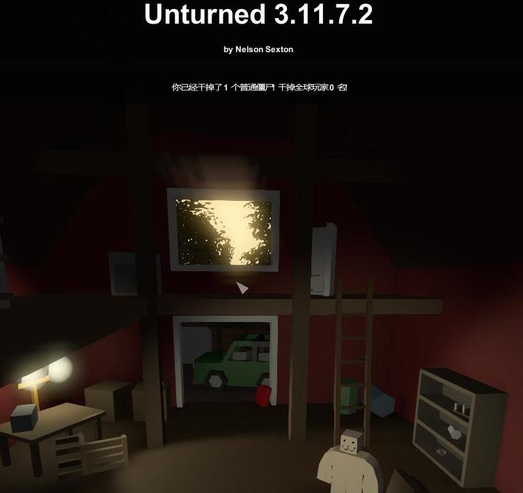 δת����v3.11.8.0��������