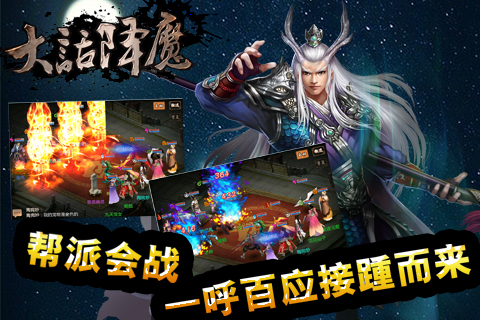 �󻰽�ħ�ٷ�����v1.0.10��ͼ3