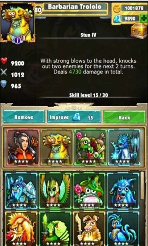 �����е��������� ���İ�v2.3.6��ͼ0