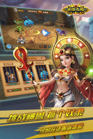 ����֮������v1.0.15��ͼ2