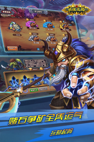 ����֮������v1.0.15��ͼ3