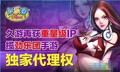 ������2��׿��v1.6.0.01��ͼ2