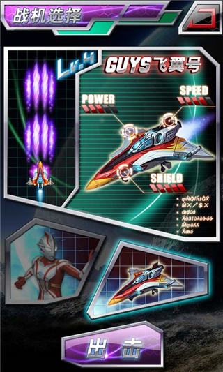 ����ս:���������Ӵ�˵ �������ư�v2.0��ͼ0