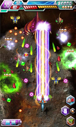 ����ս:���������Ӵ�˵ �������ư�v2.0��ͼ2