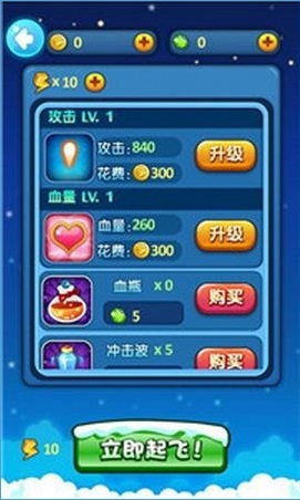 ���ɻ����޽�Ұ�1.07��ͼ0