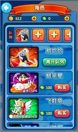 ���ɻ����޽�Ұ�1.07��ͼ2