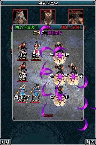 �������ٷ����°�v3.5��ͼ3