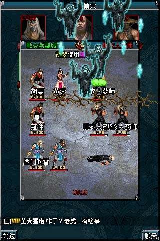 �������ٷ����°�v3.5��ͼ2