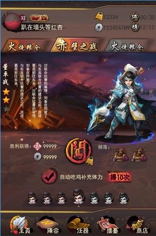 ������v2.8��ͼ1
