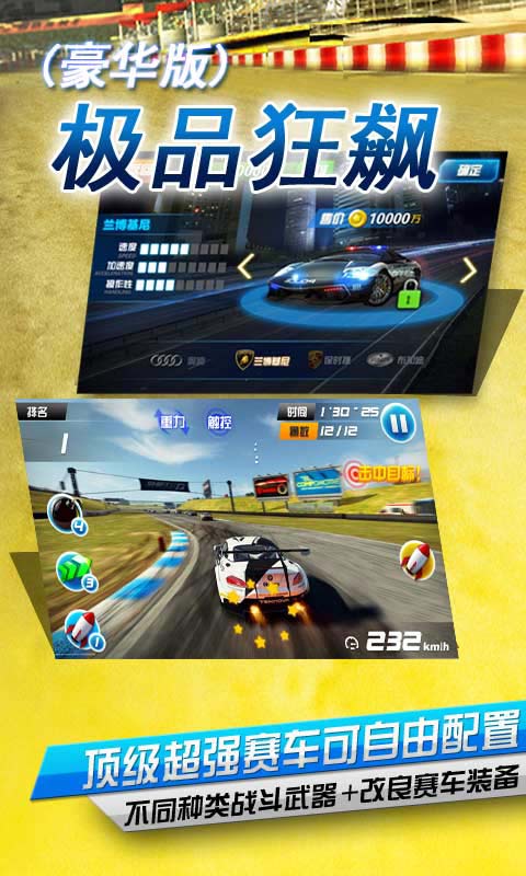 ��Ʒ���3D������v1.1��ͼ1
