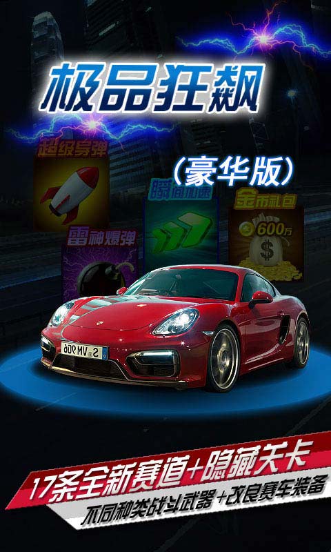��Ʒ���3D������v1.1��ͼ2