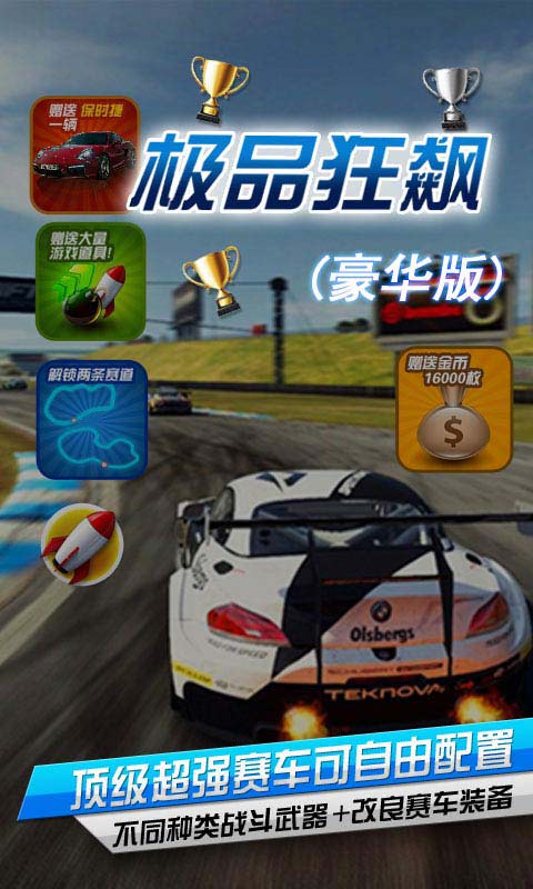 ��Ʒ���3D������v1.1��ͼ3