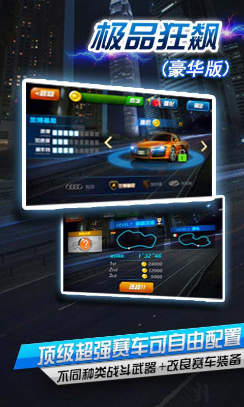 ��Ʒ���3D������v1.1��ͼ4