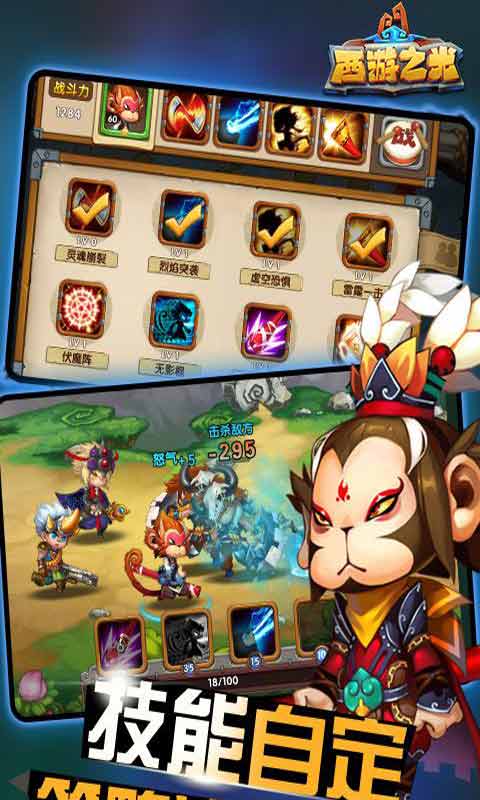 ����֮�ⰲ׿��v1.3.1��ͼ2
