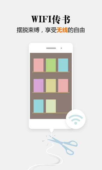 ����iReader�ٷ����°��ͼ0