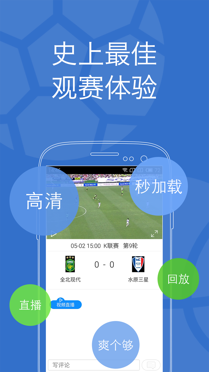 ����������׿���ͼ1