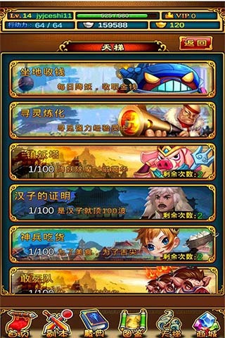 ���μ� �ٷ����°�v1.0��ͼ2