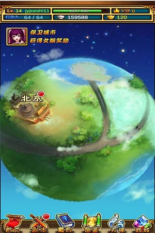 ���μ� �ٷ����°�v1.0��ͼ4