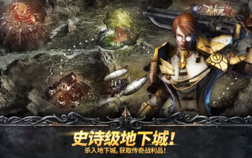 ��ʹ֮ʯ angel stone��ͼ1