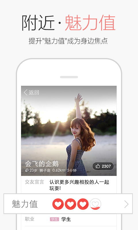 QQ截图2