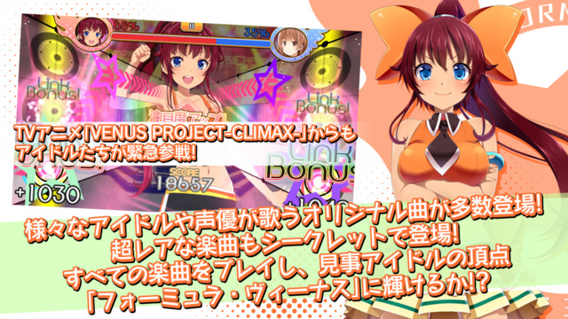 ά��˹�ƻ�:�������v1.0.1��ͼ1