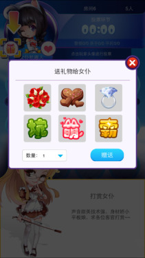 Ů��ɱ��ҹ�ٷ���ʽ��v1.1.1��ͼ0