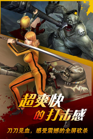 ����Ů��ٷ�����ʽ��v1.0.7��ͼ1