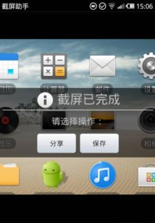 ��ͼ������root���ͼ0