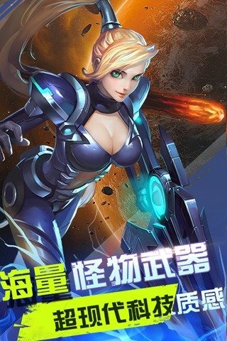 �ӵ���Ů���ιٷ����ͼ0
