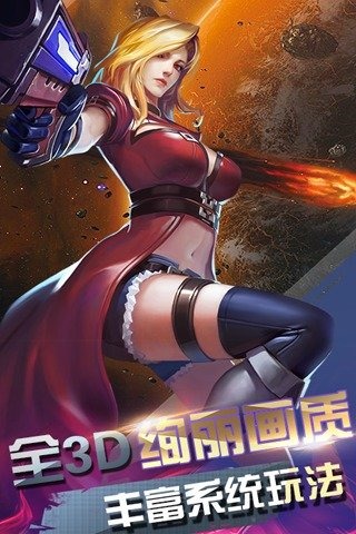 �ӵ���Ů���ιٷ����ͼ2