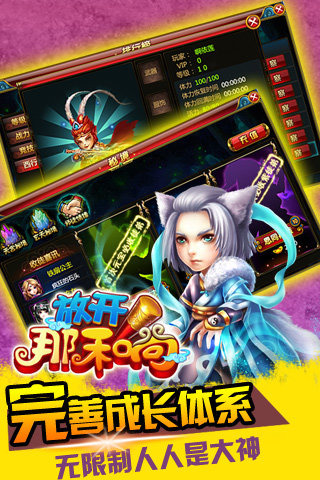 �ſ��Ǻ������°�v1.3.7��ͼ4