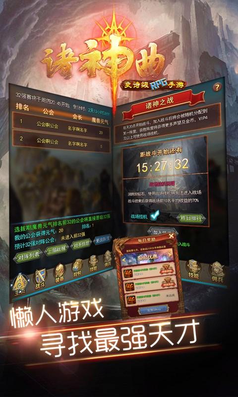 �������ٷ�����ʽ��v1.0.1��ͼ0