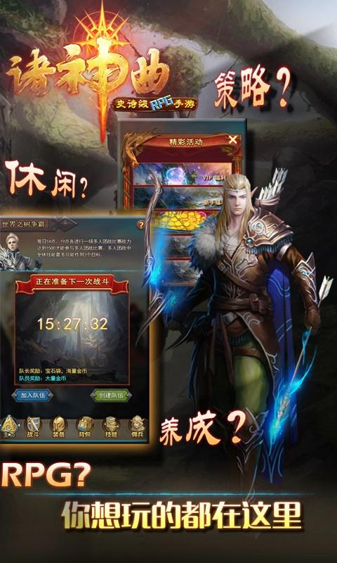 �������ٷ�����ʽ��v1.0.1��ͼ2