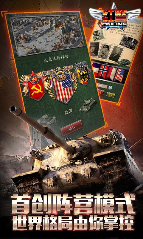 �쾯ol�ڹ����ͼ2