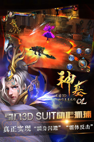��ĹOL�ٷ����°�v1.0.1��ͼ0