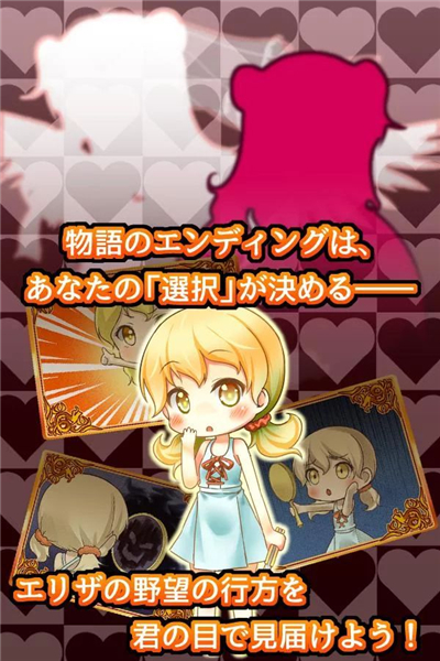 ����ɯ����������Ѫ�Ǻ������İ��ͼ2