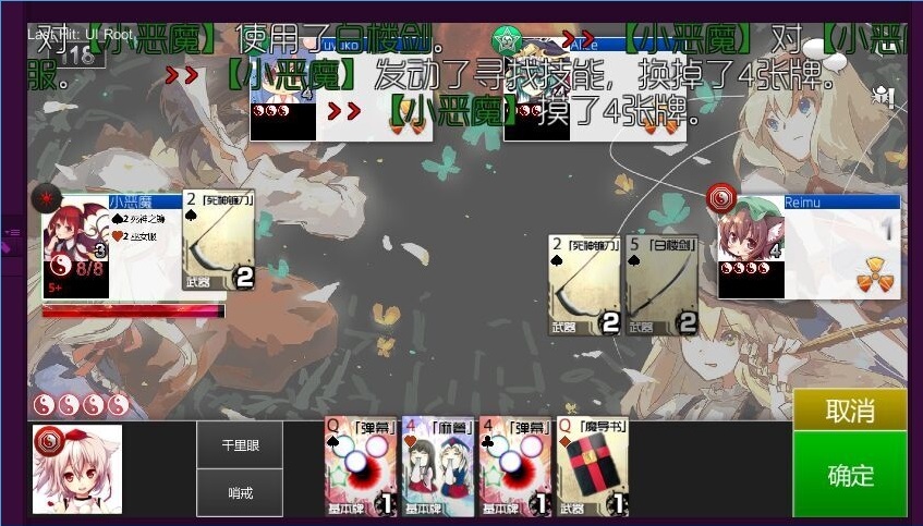 ������������׿������v1.0.14��ͼ1