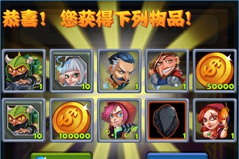冰火传奇守夜人手游截图1