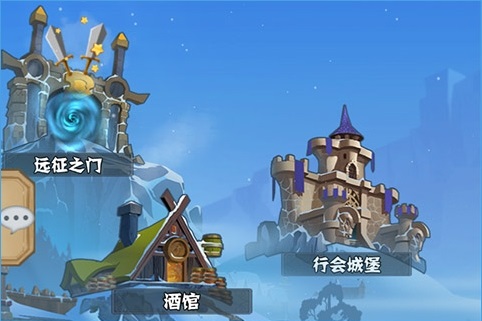 冰火传奇守夜人手游截图4