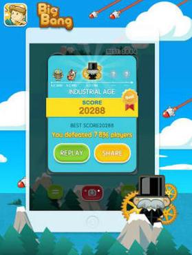����Go��Ұ�v1.7.0��ͼ1