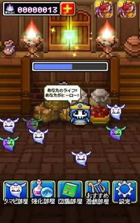 ��ʵ�����������İ�׿��v1.0.1��ͼ0