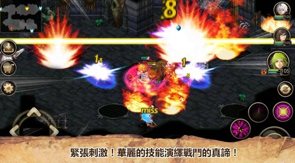 ��ŵ����4���޽�Ұ�v1.2.1��ͼ2