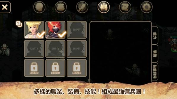 ��ŵ����4���޽�Ұ�v1.2.1��ͼ1